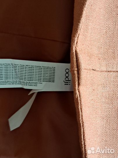 Коллекция Givenchy Amarige, Mariage, Оrgаnzа