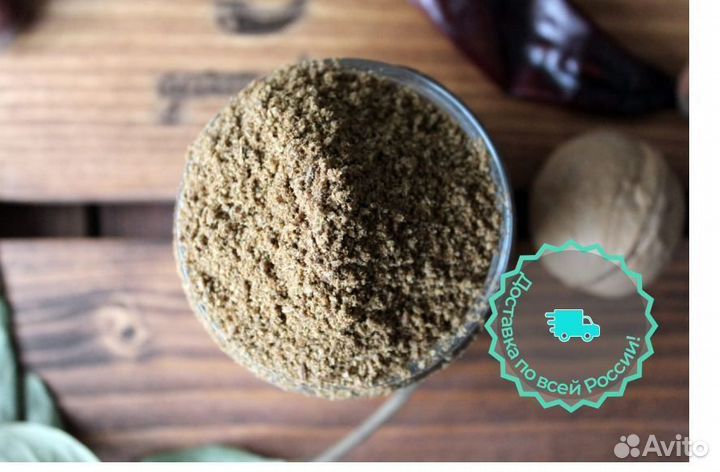 Сациви сунели из Грузии