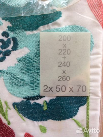 Постельное белье новое