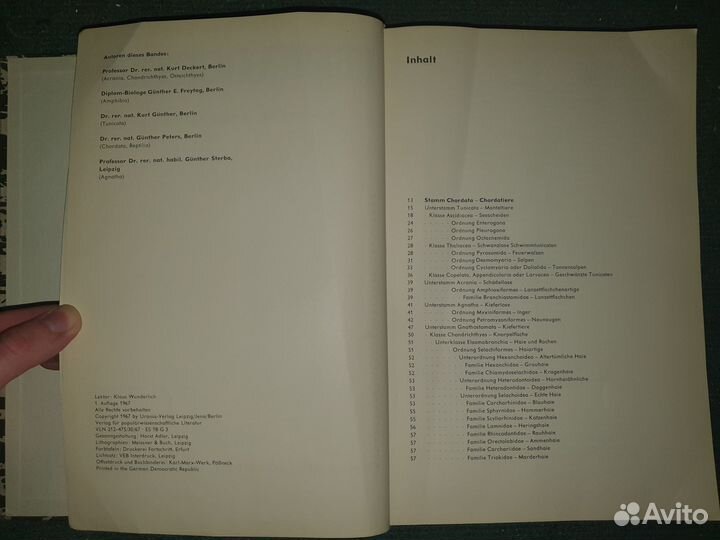 Urania Tierreich. Fische.Lurche.Kriechtiere