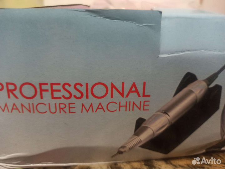 Набор для маникюра, наращивания ногтей