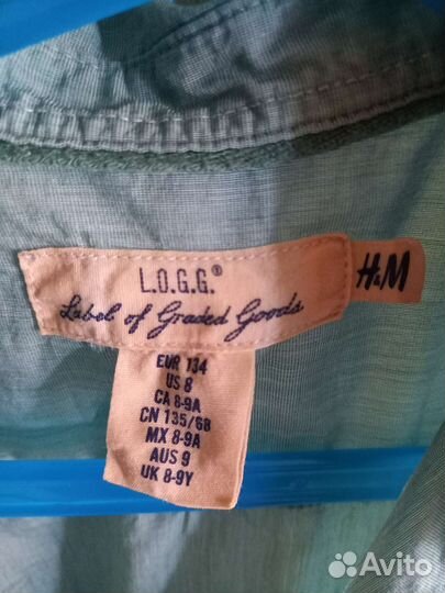 Рубашка школьная на мальчика 134