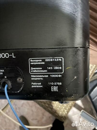 Стабилизатор напряжения rucelf SDW.II-12000-L