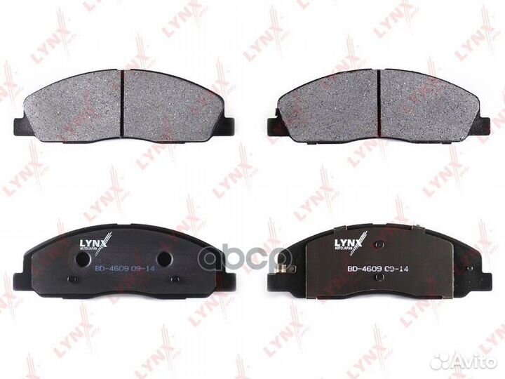Колодки тормозные дисковые перед bd4609 LYN
