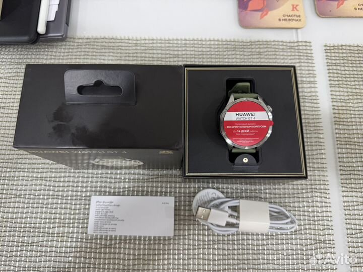 Huawei watch gt 4 46mm