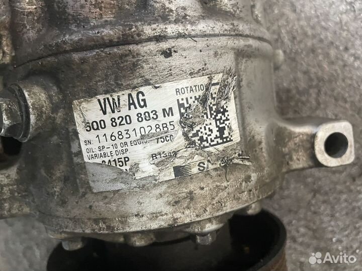 Компрессор кондиционера Vw Tiguan 2 5Q0816803H
