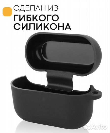 Новый Чехол для Honor Earbuds X1