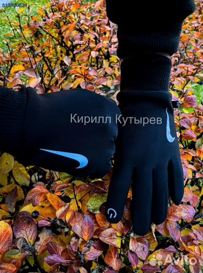 Перчатки Nike зимние