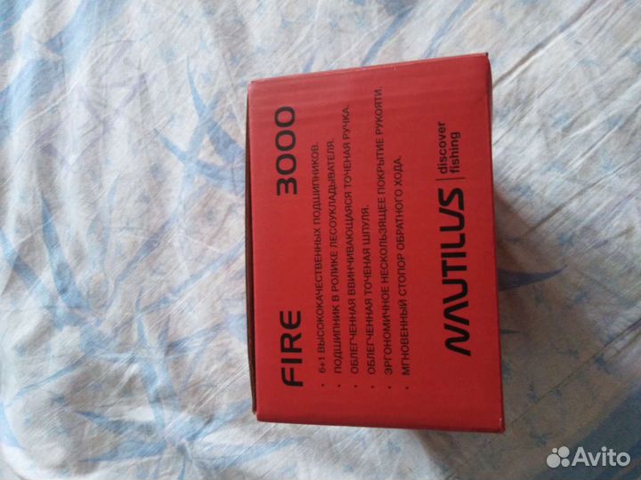 Катушка Nautilus fire 3000