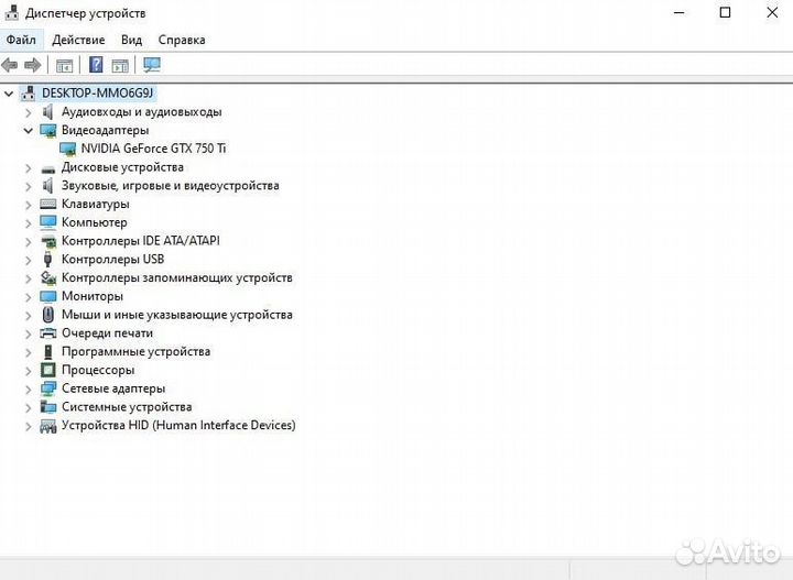 Игровой компьютер AMD