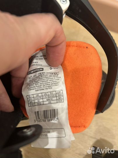 Коньки decathlon 29-32