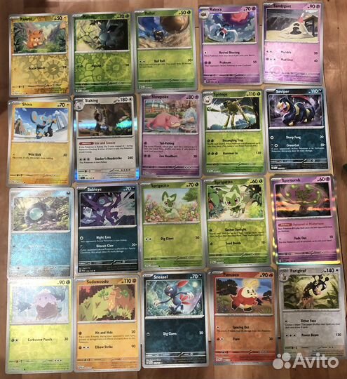 Кки покемон(Paldea Evolved)оригинал