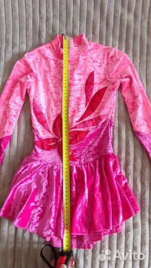 Танцевальный костюм