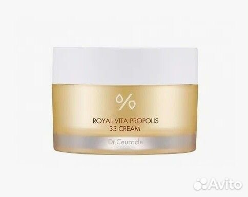Крем с Прополисом DR. ceuracle 50 мл