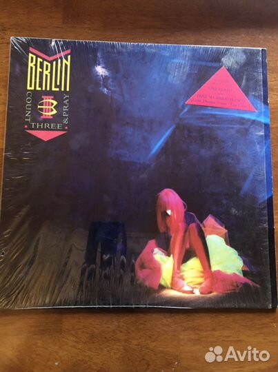 Ретро пластинки, новые