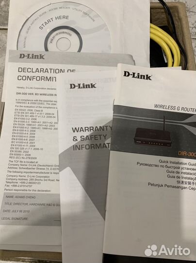 Роутер Wi-Fi : D Link Dir 300 ;Билайн Smart Bох