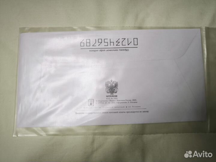 22.кпд\Мудрость природы\выставка 