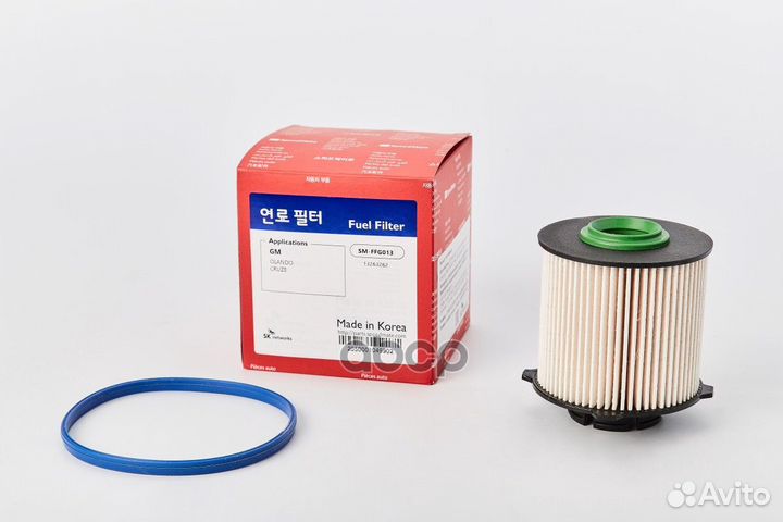 Фильтр топливный SM-FFG013 SpeedMate
