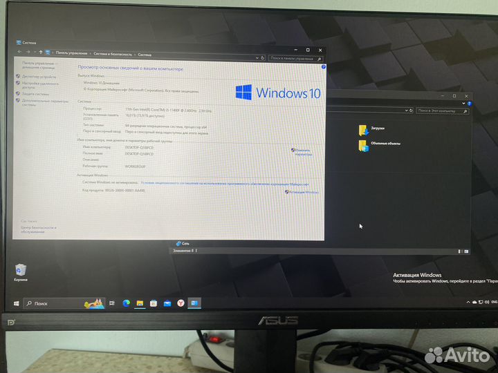 Монитор - Аsus tuf gaming vg249q (144ггц)