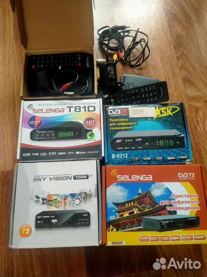 Приставки цифрового телевидения