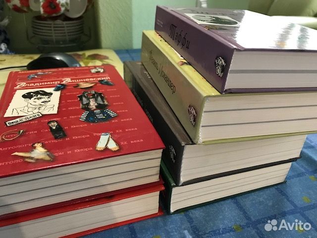 Книги серии 