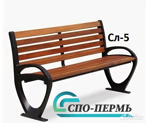 Скамейка парковая чугунная Сл-1 (Скамейки / урны)