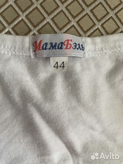 Женские вещи пакетом 42 44