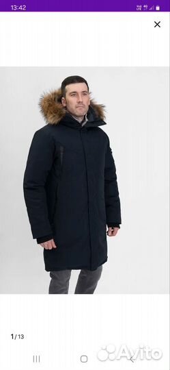 Мужской пуховик RedFox