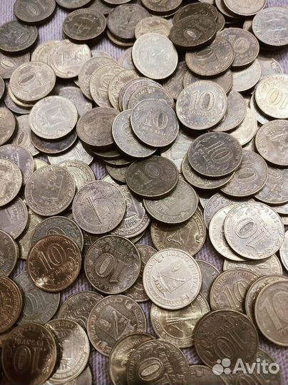 Коллекционные монеты 10-рублевые
