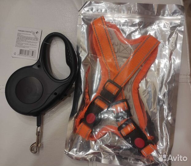 Шлейка Rojeco и поводок рулетка 5м новые