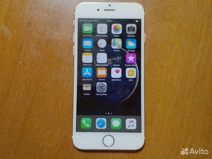 Телефон iPhone 6s