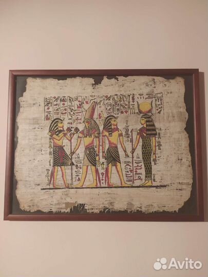 Картины на папирусе