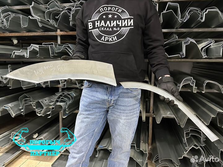 Арка Nissan Murano Z50 кузовная левая