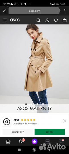 Тренч для беременных ASOS 44-46 плащ