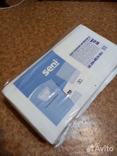 Подгузники для взрослых seni 2