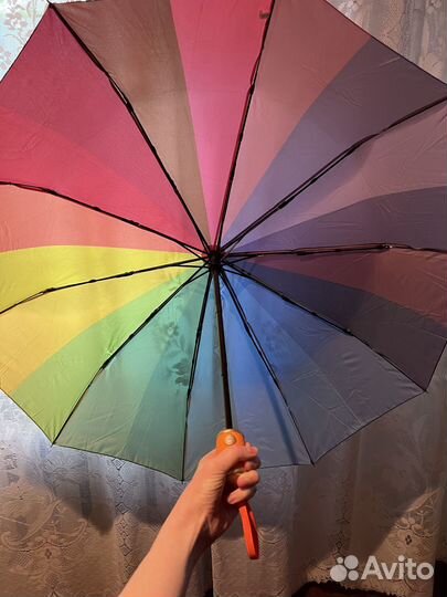 Зонт-автомат радужный Corsi