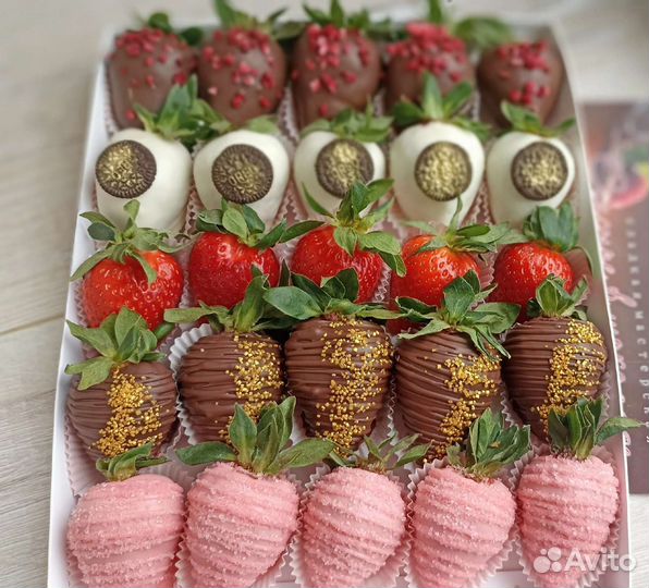 Клубника в шоколаде 25 ягод