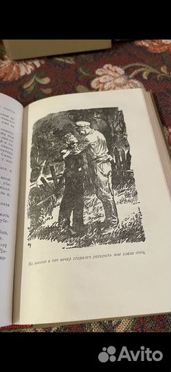 Аркадий Гайдар собрание сочинений в 4 томах 1964
