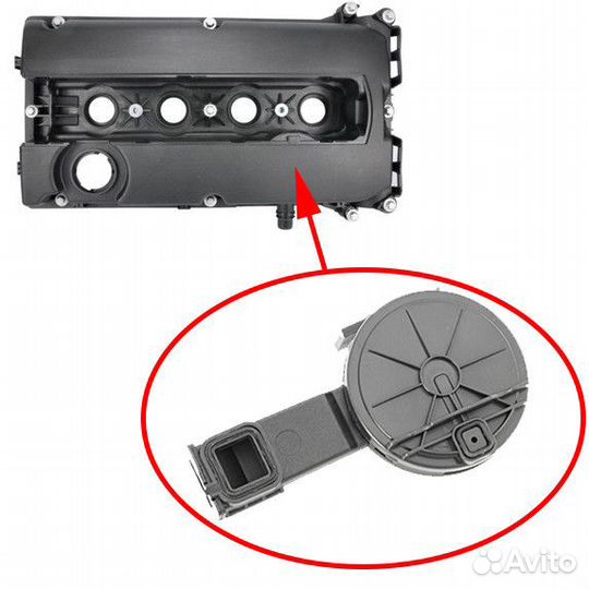 Клапан квкг opel Chevrolet