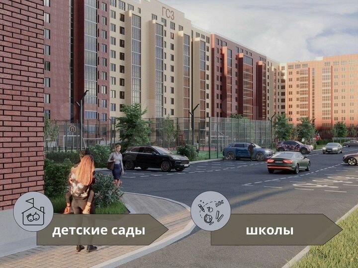 4-к. квартира, 96,8 м², 9/10 эт.