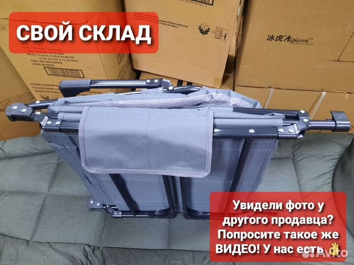 Раскладушка с матрасом и подушкой карповая 190 см