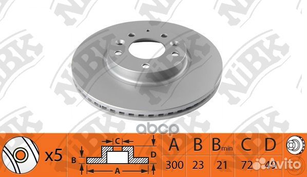 Диск тормозной передний mazda 6 07 RN1515 RN151