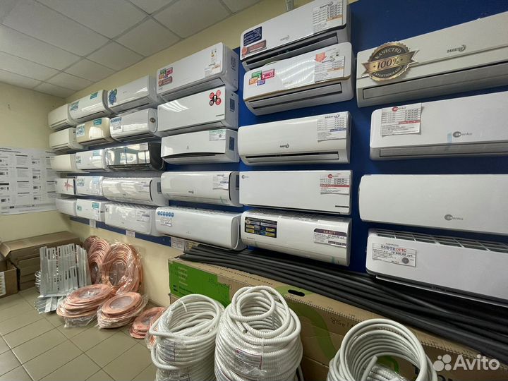 Сплит Система новая с гарантией тепло/холод