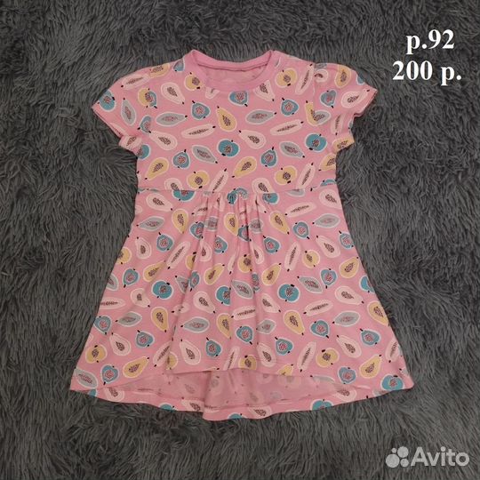 Платья для девочки р.92-98