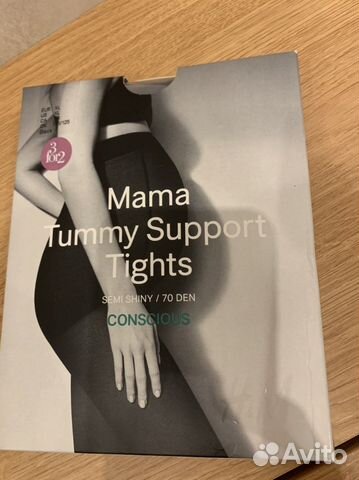 Колготки для беременных hm 70 ден