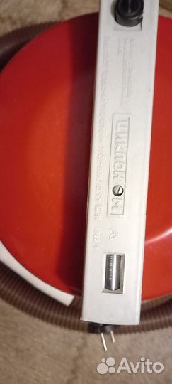 Пылесос электрический бытовой Циклон - М