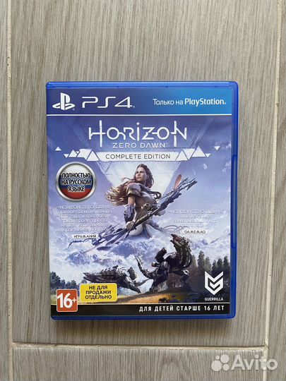 Sony PS4 slim + 140 игр