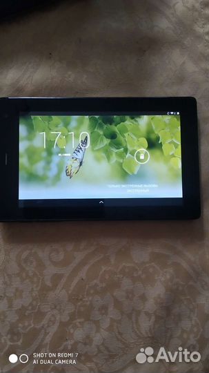 Планшет мегафон логин 3т