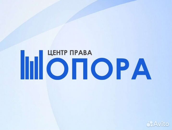 Аттестация в Ростехнадзоре