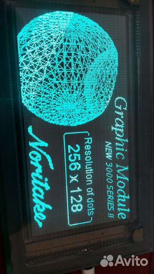 VFD вакуумный флуоресцентный дисплей